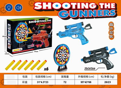 <img src='photo/G/JG066177.jpg'width='400' height='300'>