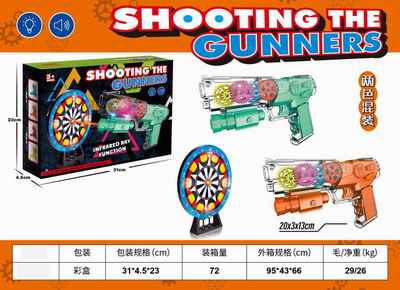 <img src='photo/G/JG066178.jpg'width='400' height='300'>