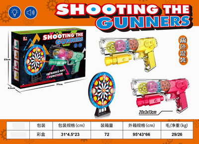 <img src='photo/G/JG066179.jpg'width='400' height='300'>