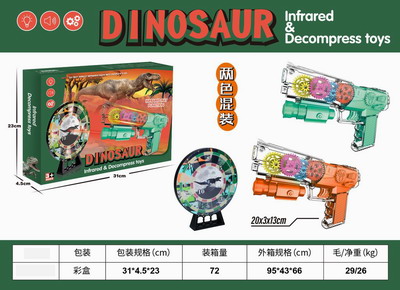 <img src='photo/G/JG066180.jpg'width='400' height='300'>