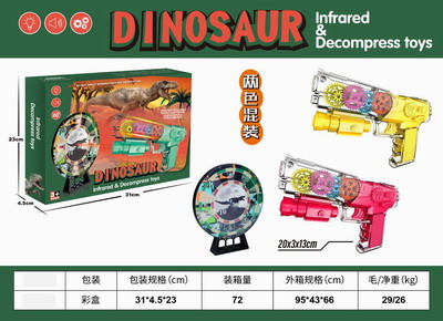 <img src='photo/G/JG066181.jpg'width='400' height='300'>