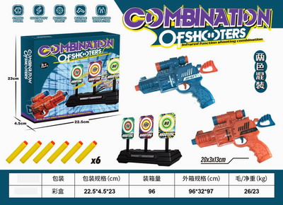 <img src='photo/G/JG066182.jpg'width='400' height='300'>