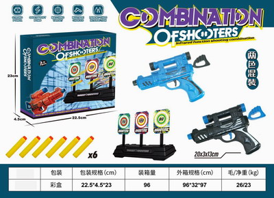 <img src='photo/G/JG066183.jpg'width='400' height='300'>