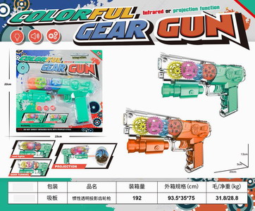 <img src='photo/G/JG066186.jpg'width='400' height='300'>