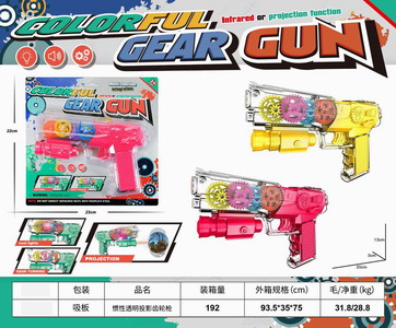 <img src='photo/G/JG066187.jpg'width='400' height='300'>