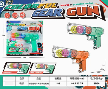 <img src='photo/G/JG066188.jpg'width='400' height='300'>