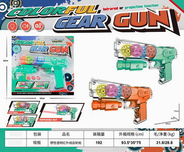 <img src='photo/G/JG066190.jpg'width='400' height='300'>