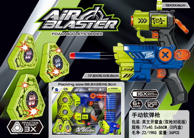 <img src='photo/G/JG066192.jpg'width='400' height='300'>