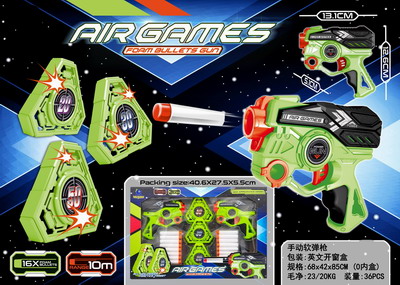 <img src='photo/G/JG066193.jpg'width='400' height='300'>