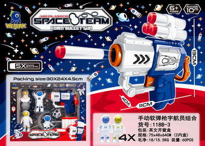 <img src='photo/G/JG066194.jpg'width='400' height='300'>