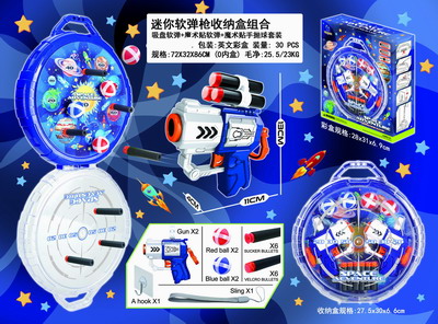 <img src='photo/G/JG066195.jpg'width='400' height='300'>