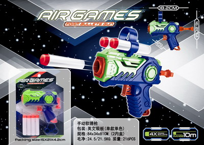 <img src='photo/G/JG066196.jpg'width='400' height='300'>