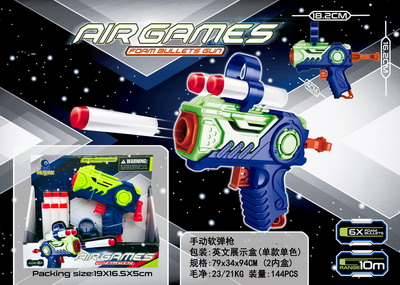 <img src='photo/G/JG066197.jpg'width='400' height='300'>