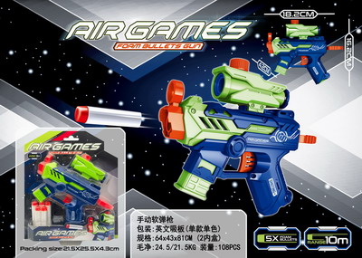 <img src='photo/G/JG066198.jpg'width='400' height='300'>