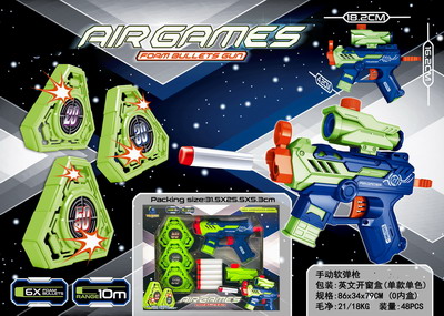 <img src='photo/G/JG066199.jpg'width='400' height='300'>