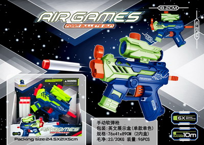 <img src='photo/G/JG066200.jpg'width='400' height='300'>