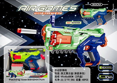 <img src='photo/G/JG066201.jpg'width='400' height='300'>