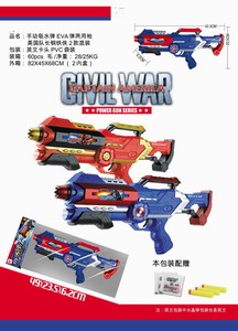 <img src='photo/G/JG066202.jpg'width='400' height='300'>