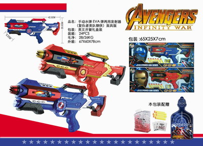 <img src='photo/G/JG066203.jpg'width='400' height='300'>