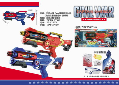 <img src='photo/G/JG066204.jpg'width='400' height='300'>