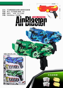 <img src='photo/G/JG066205.jpg'width='400' height='300'>