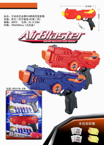 <img src='photo/G/JG066206.jpg'width='400' height='300'>