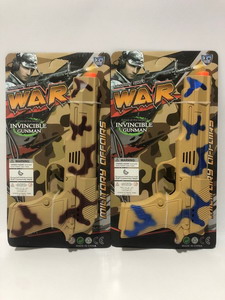 <img src='photo/G/JG066415.jpg'width='400' height='300'>