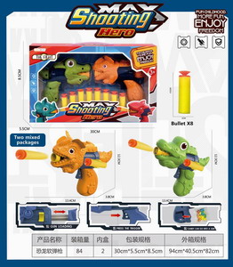 <img src='photo/G/JG066570.jpg'width='400' height='300'>