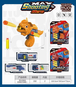 <img src='photo/G/JG066577.jpg'width='400' height='300'>