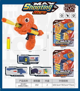 <img src='photo/G/JG066578.jpg'width='400' height='300'>