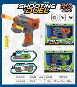 <img src='photo/G/JG066595.jpg'width='400' height='300'>