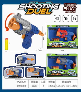 <img src='photo/G/JG066596.jpg'width='400' height='300'>