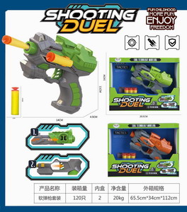 <img src='photo/G/JG066598.jpg'width='400' height='300'>