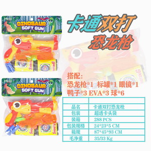 <img src='photo/G/JG066609.jpg'width='400' height='300'>