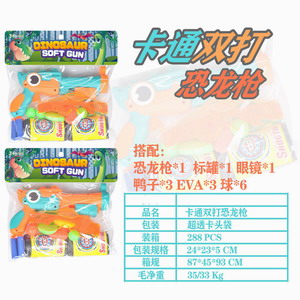 <img src='photo/G/JG066610.jpg'width='400' height='300'>