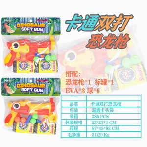 <img src='photo/G/JG066611.jpg'width='400' height='300'>