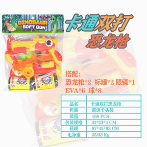 <img src='photo/G/JG066615.jpg'width='400' height='300'>