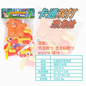 <img src='photo/G/JG066617.jpg'width='400' height='300'>