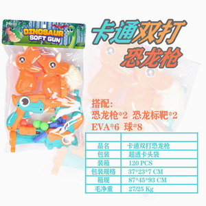 <img src='photo/G/JG066618.jpg'width='400' height='300'>