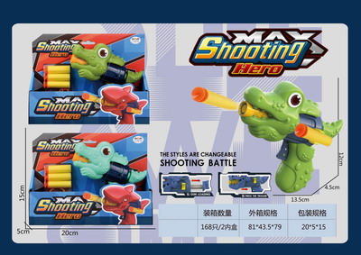 <img src='photo/G/JG066622.jpg'width='400' height='300'>