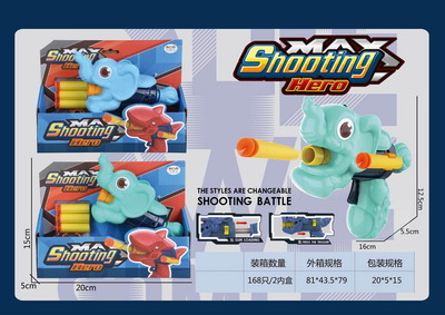 <img src='photo/G/JG066625.jpg'width='400' height='300'>