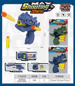 <img src='photo/G/JG066626.jpg'width='400' height='300'>