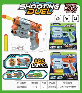 <img src='photo/G/JG066635.jpg'width='400' height='300'>