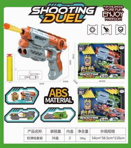 <img src='photo/G/JG066638.jpg'width='400' height='300'>