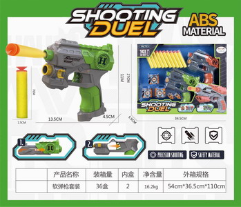 <img src='photo/G/JG066640.jpg'width='400' height='300'>