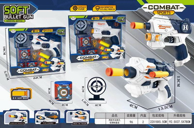 <img src='photo/G/JG066652.jpg'width='400' height='300'>