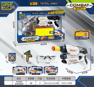 <img src='photo/G/JG066653.jpg'width='400' height='300'>