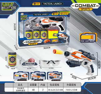 <img src='photo/G/JG066655.jpg'width='400' height='300'>