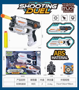 <img src='photo/G/JG066657.jpg'width='400' height='300'>