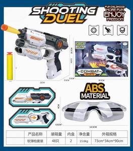 <img src='photo/G/JG066658.jpg'width='400' height='300'>